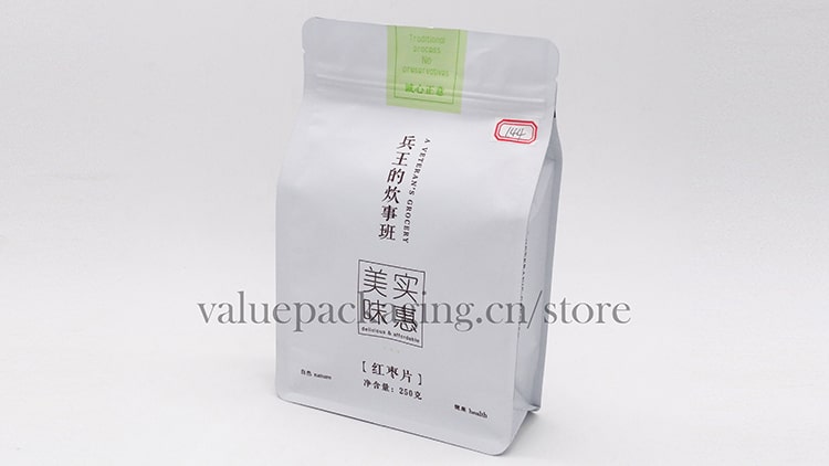 bopp-VMPET-LDPE-zipper-bag-for-250g -dry-nuts