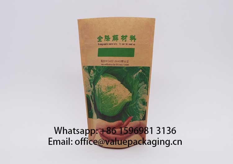 fully-compostable-kraft-paper-PLA-film-coffee-bag