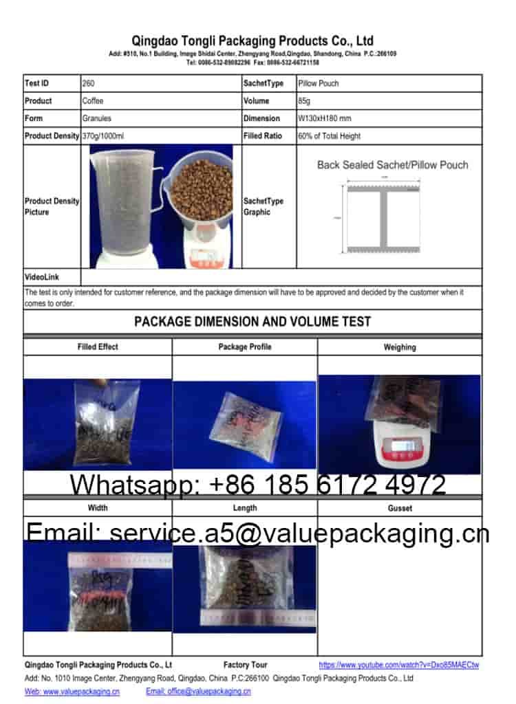 Coffee-85g-Pillow-Pouch-W130xH170mm-Package-Dimension-Test260-min