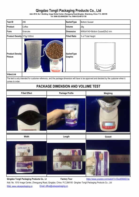 dimension-test-report-1-oz-sample-coffee-doypack-v286-min