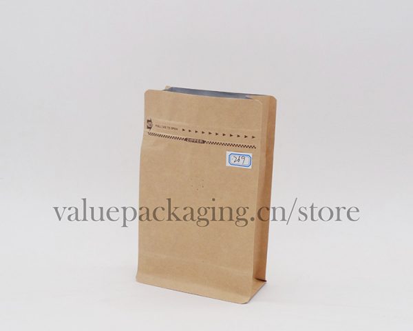 250grams-coffee-bag-Kraft-paper-china-quality-producer