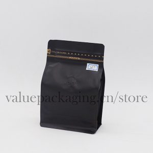 250g box bottom coffee bag matte black