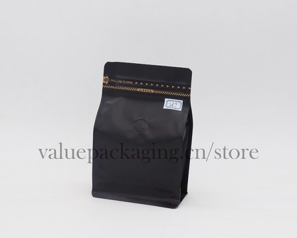 250g box bottom coffee bag matte black