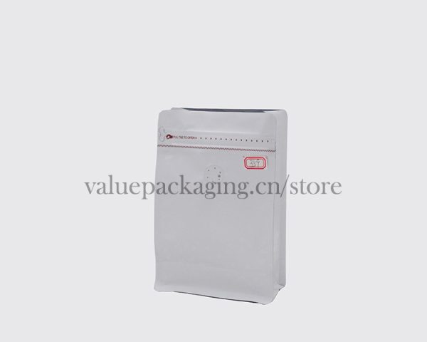 250g-matte-white-coffee-bag-china-manufacturer