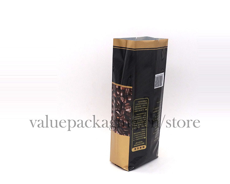 225-Side-gusset -coffee-beans-bag-with-degassing-valve-package