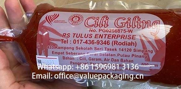 500-grams-Chilli-sauce-plastic-pouch