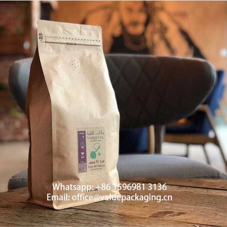 500g-coffee-beans-paper-aluminum-foil-bag