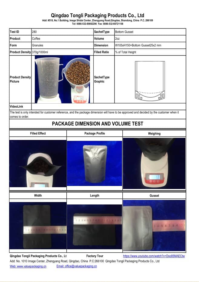 Coffee-2oz-Bottom Gusset-W105xH150+Bottom Gusset25x2 mm -Package Dimension Test#280