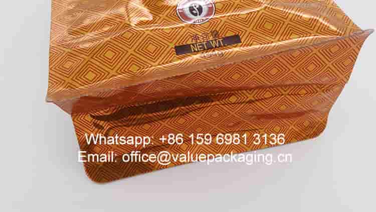 454 grams coffee beans zipper bag