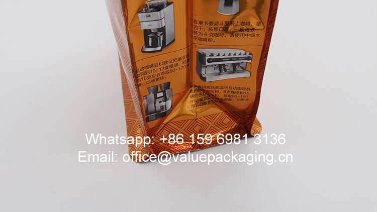 packaging materials 454 grams coffee package