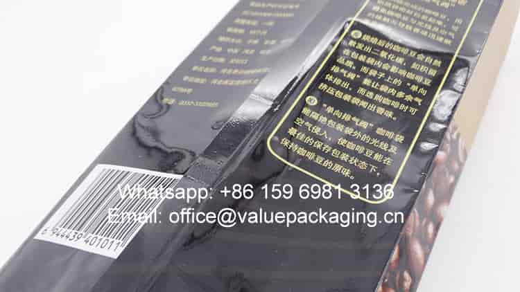 packaging materials 16 oz coffee doypack