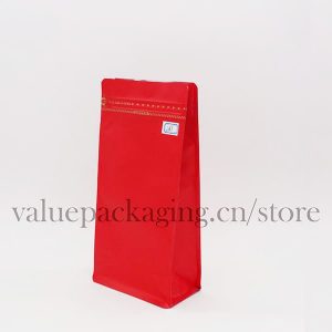 261-matte-red-coffee-beans-250g-package-box-bottom