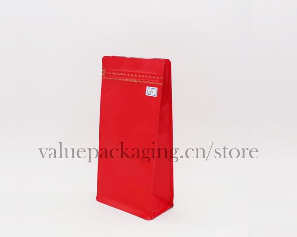 261-matte-red-coffee-beans-250g-package-box-bottom