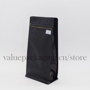 263-matte-black-coffee-beans-250g-package-box-bottom-min