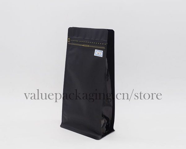 263-matte-black-coffee-beans-250g-package-box-bottom-min
