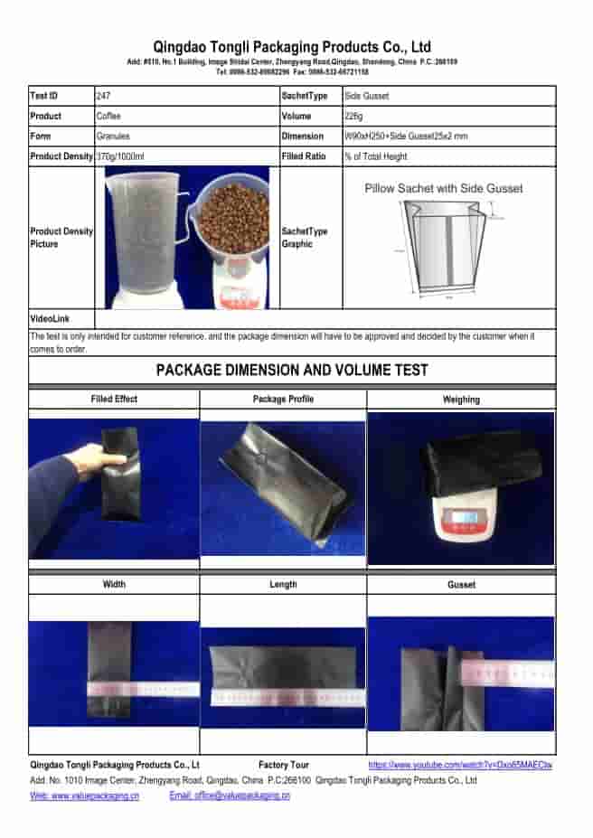 Coffee-226g-Side Gusset-W90xH250+Side Gusset25x2 mm -Package Dimension Test#247-min