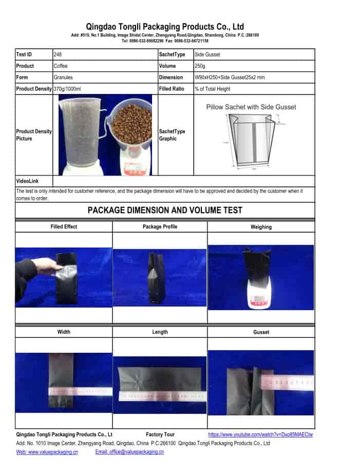 Coffee-250g-Side Gusset-W90xH250+Side Gusset25x2 mm -Package Dimension Test#248-min