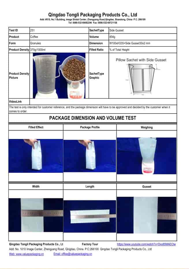 Coffee-454g-Side Gusset-W100xH335+Side Gusset30x2 mm -Package Dimension Test#251-min