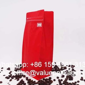 360-500grams-coffee-beans-package-china-manufacturer17-min-min