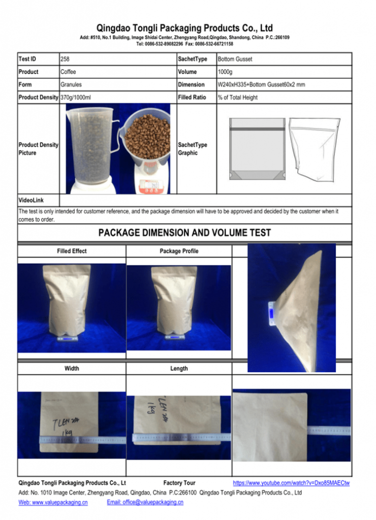 Dimension-test-report-1kg-ompostable-coffee-bag-V258-min