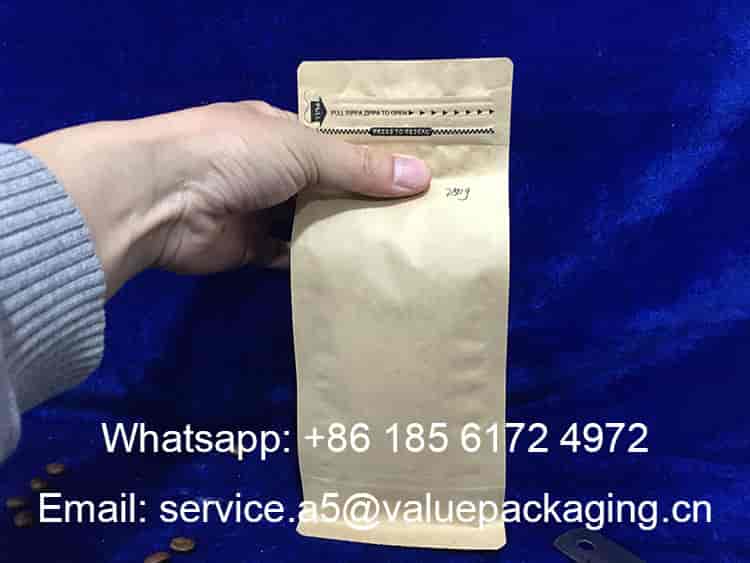 filled-level-of-250g-coffee-bag-min (1)
