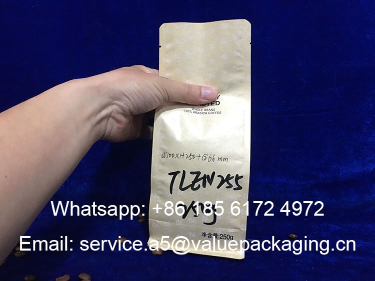 filled-level-of-250g-coffee-bag-min (2)