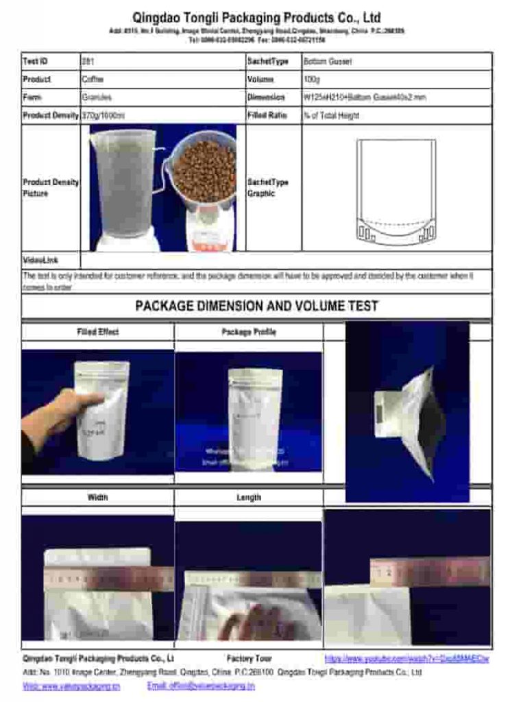 Dimension-test-report-100gr-compostable-coffee-bag-V281-min