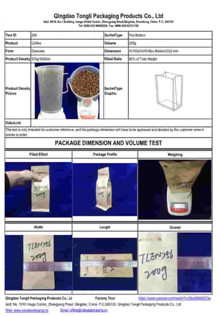 dimension-test-report-200grams-flat-bottom-coffee-beans-bag#290-min