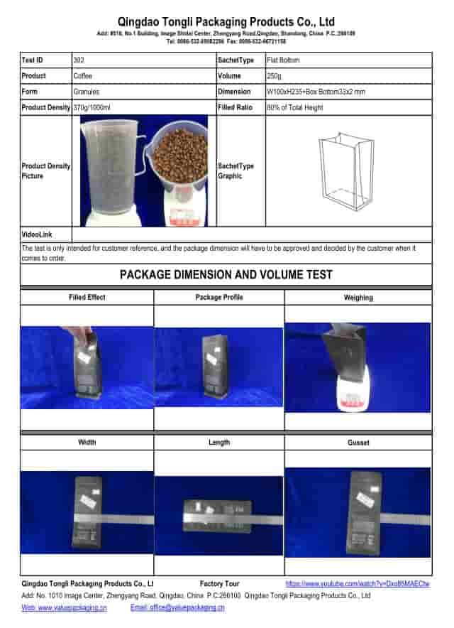 dimension test report-250g-flat-bottom-coffee-bag#302