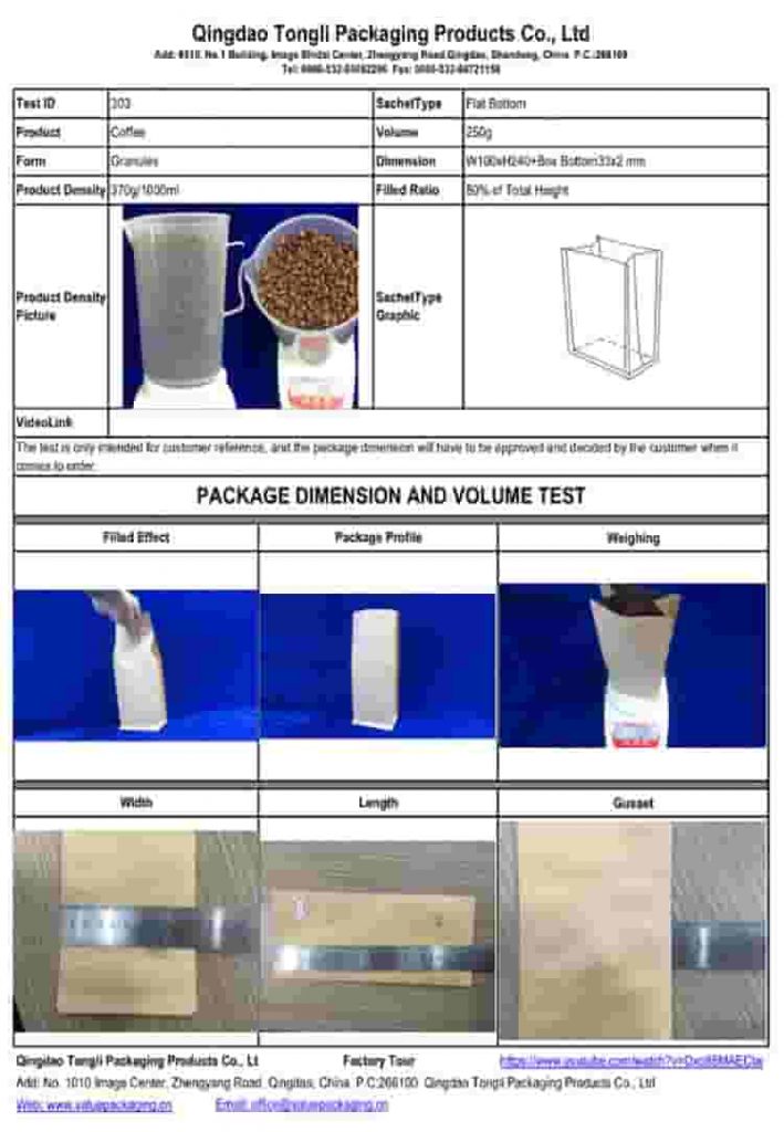 dimension-test-report-250gr-flat-bottom-coffee-bag#303-min