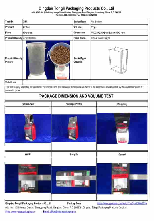 dimension-test-report-250g-flat-bottom-coffee-bag#294-min