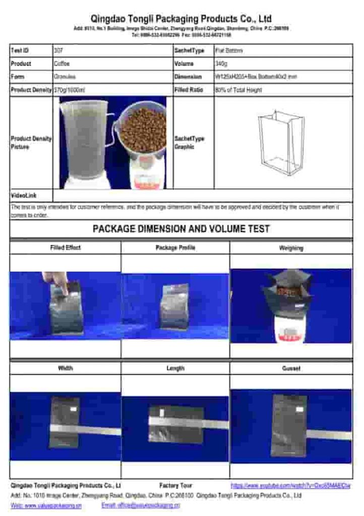 dimension-test-report-340gr-flat-bottom-coffee-bag#307-min