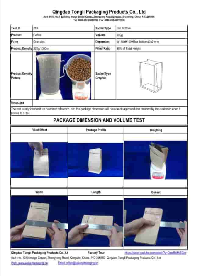 dimension-test-report-200g-coffee-bag#289-min