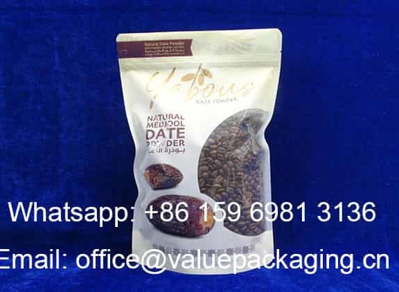 filled-level-500g-coffee-bag#284-min