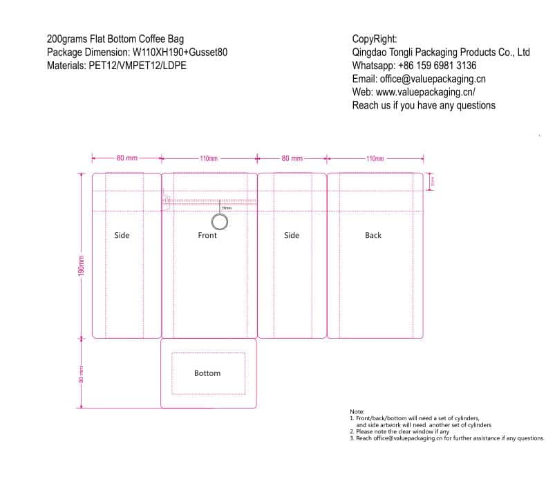 template-250g-flat-bottom-coffee-bag#289-min