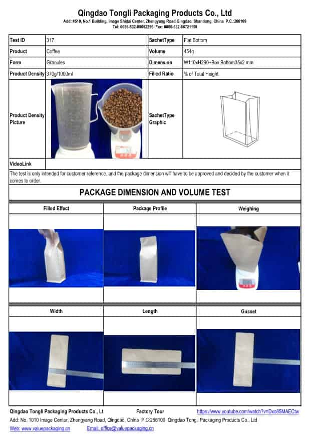 Coffee-454g-Flat Bottom-W110xH290+Box Bottom35x2 mm -Package Dimension Test#317-min