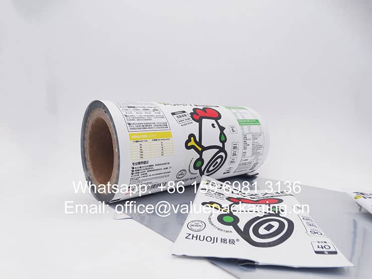 R005printed-metallized-film-roll-for-dog-foods-40grams-pillow-sachet