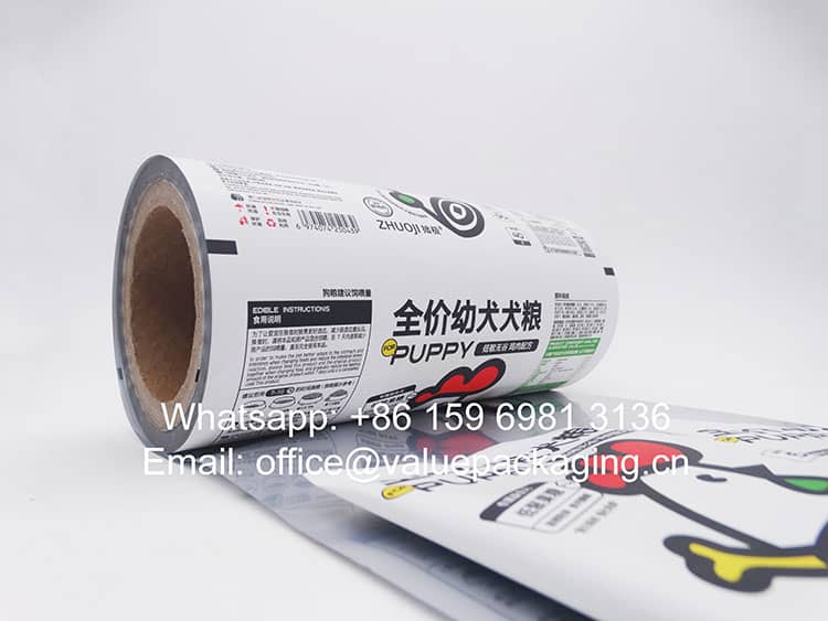 R005printed-metallized-film-roll-for-dog-foods-40grams-pillow-sachet