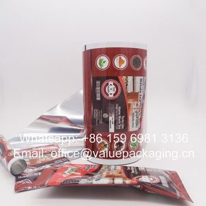 R006-printed-metallized-film-roll-for-spices-powder-150grams-pillow-sachet-9