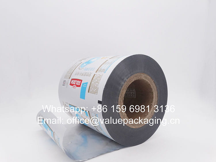 R007-custom-printed-aluminum-foil-roll-for-nutrient for-pet-30grams-pillow-pouch