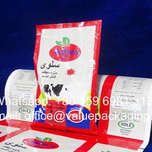 R016-Custom-print-aluminum-foil-roll-for-milk-powder-500grams-pillow-sachet