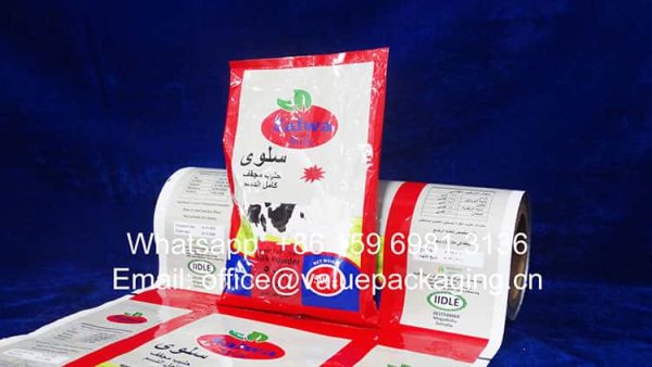 R016-Custom-print-aluminum-foil-roll-for-milk-powder-500grams-pillow-sachet