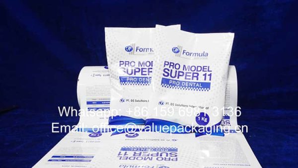 R025-Printed-film-roll-for-powder-products-1kg-pillow-sachet-package