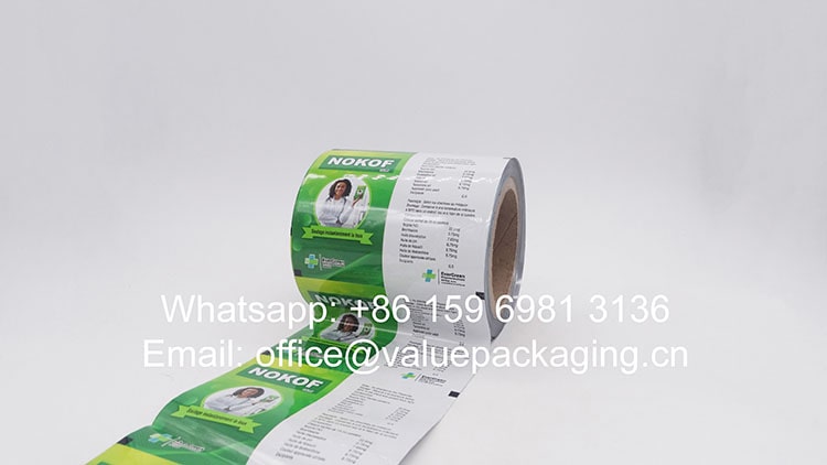 R028-Printed-film-roll-for-phamaceutical-effective-powder-products-16ml-3sides-sealed-sachet-package