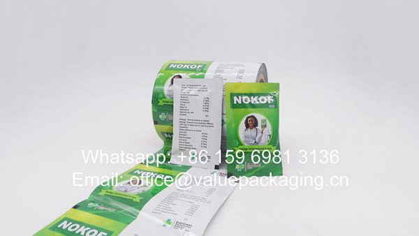 R028-Printed-film-roll-for-phamaceutical-effective-powder-products-16ml-3sides-sealed-sachet-package-7