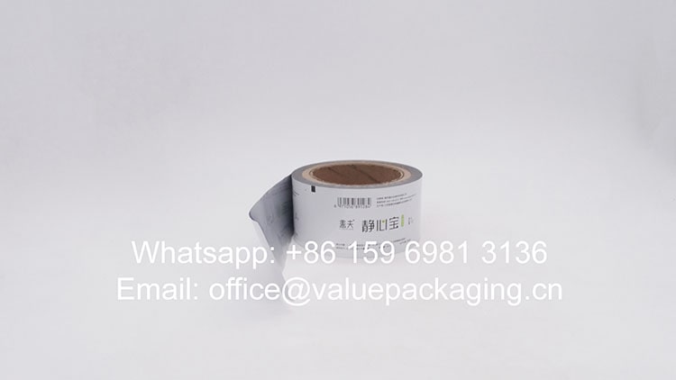R033-Costmer-printed-film-roll-for-medicine-powder-1grams-pillow-sachet