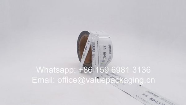 R033-Costmer-printed-film-roll-for-medicine-powder-1grams-pillow-sachet