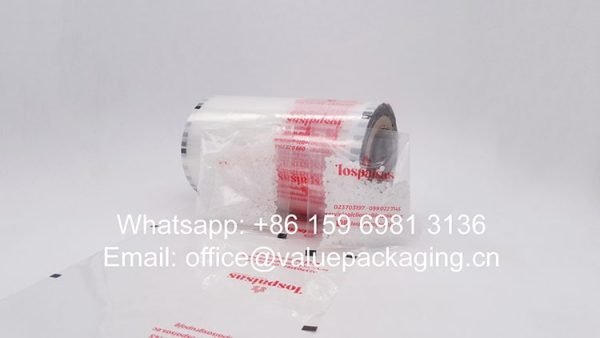 R038-Printed-clear-plastic-film-roll-for-food-products-10grams-3-sides-sealed-sachet-package