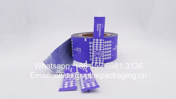 R039-Customer-printed-film-roll-for-pet-5grams-pillow-sachet-package