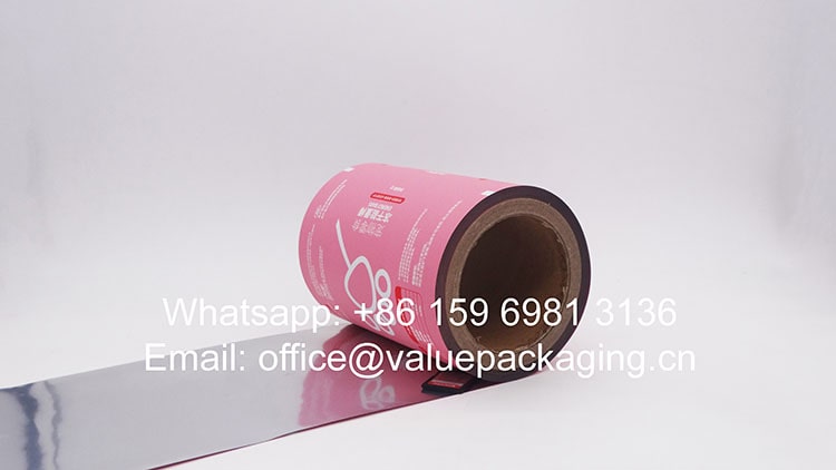 R041-Printed-metallized-film-roll-for-pet-energy-bar-pillow-sachet-package